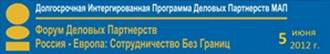 : E:\ \banner_Russia_EU_june_2012_298x49.jpg